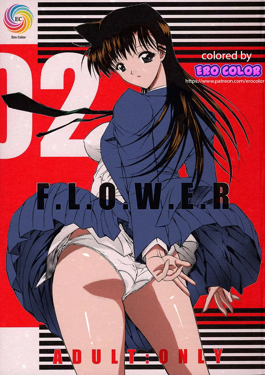 F.L.O.W.E.R Vol. 02 - Colorized-0