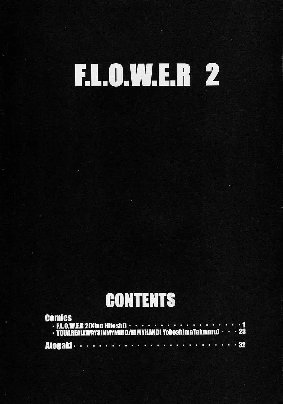F.L.O.W.E.R Vol. 02 - Colorized-3