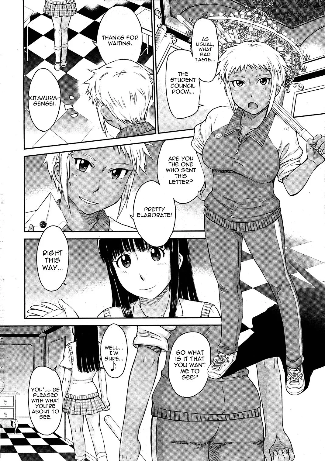 After School Ch. 4-7-77