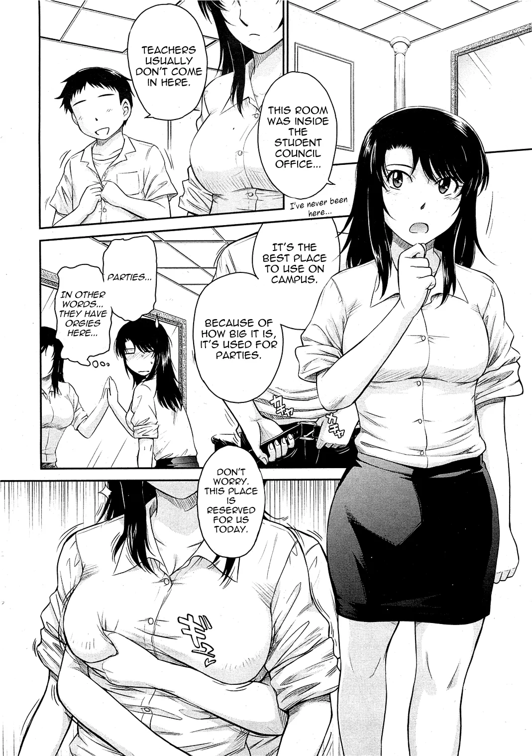After School Ch. 4-7-79