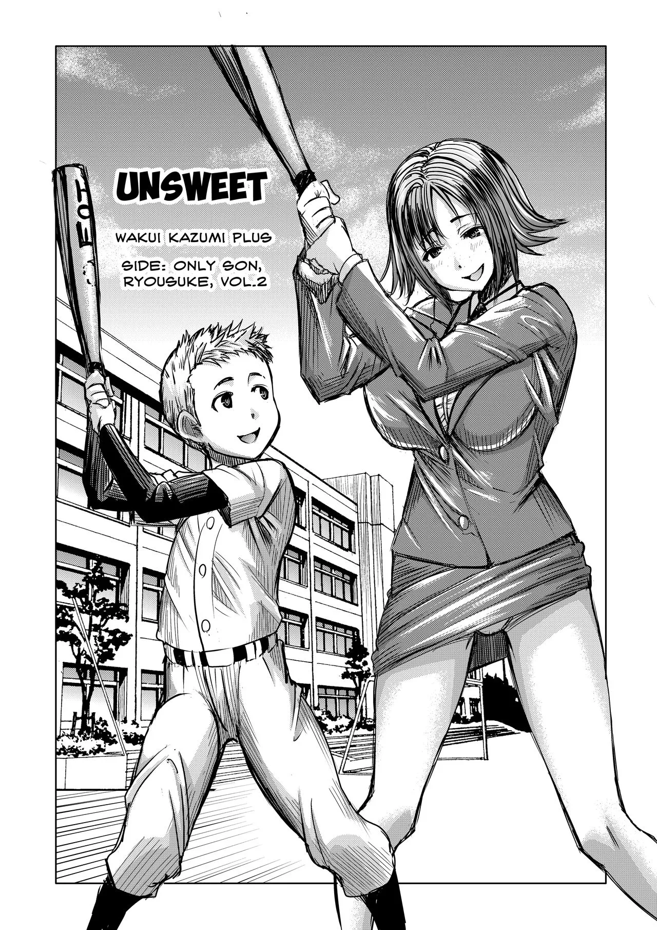 Unsweet Haha Kazumi Wakui Plus SIDE Hitori Musuko Ryosuke vol. 2-1