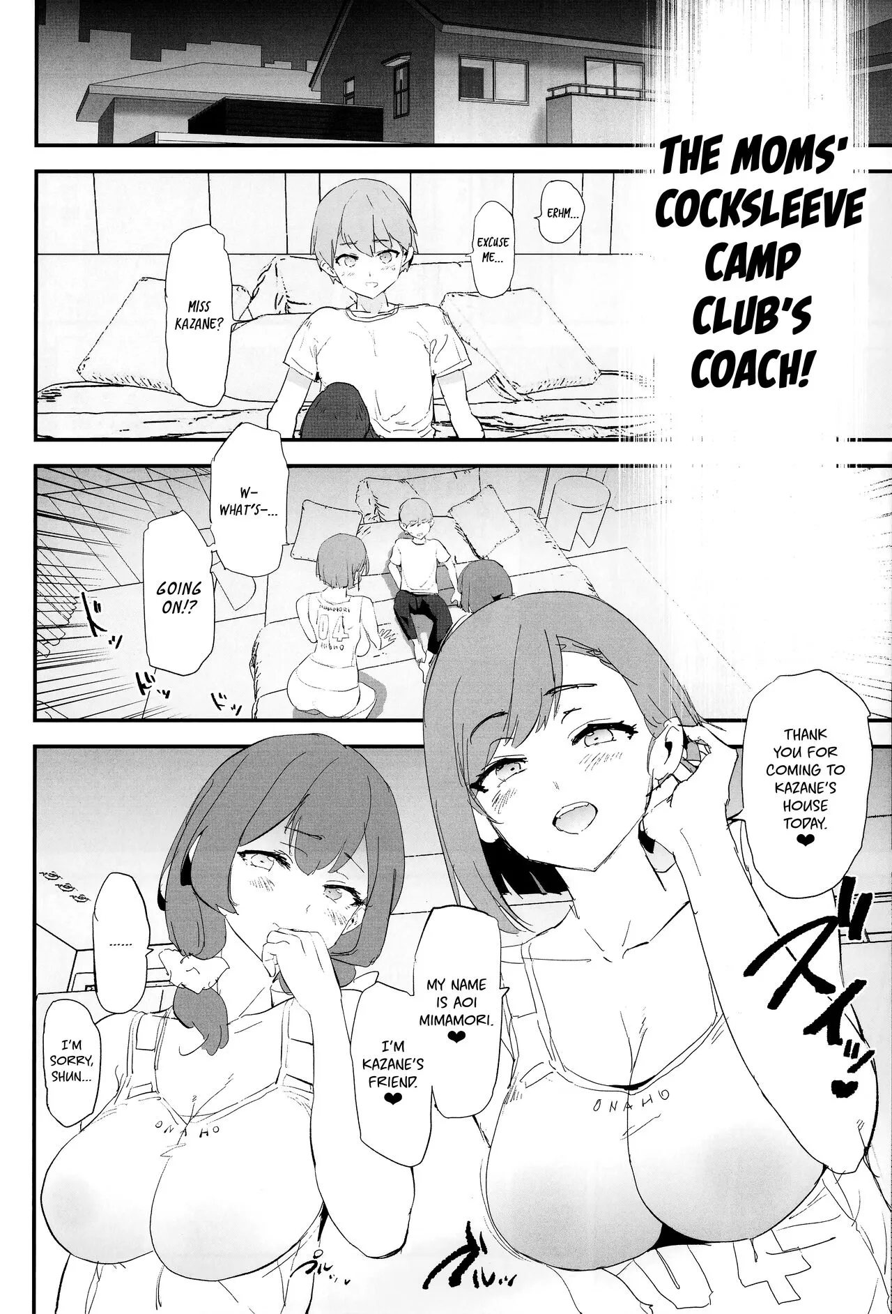 Mama-san Volley de Mama Onaho Kaimakusen! + Onaho Gasshuku Joutou! Buchigire Yankee Shigaraki Mia Sanjou! - Decensored-6